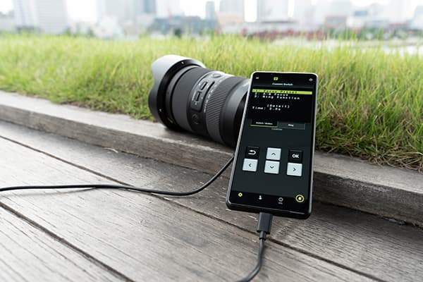 Tamron razvija novu aplikaciju za Android!